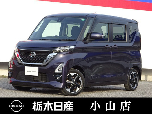 ルークス ハイウェイスター X