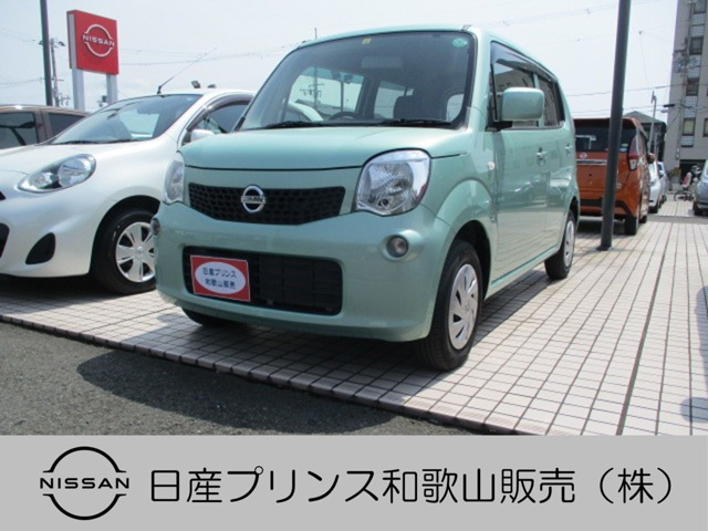モコ S 