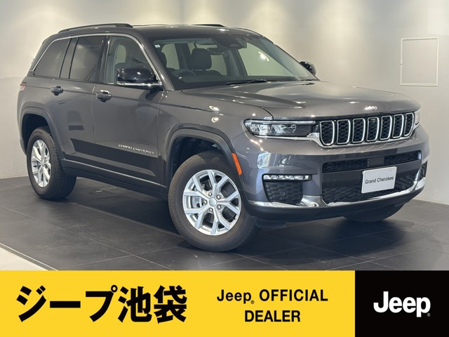 グランドチェロキー リミテッド 4WD 