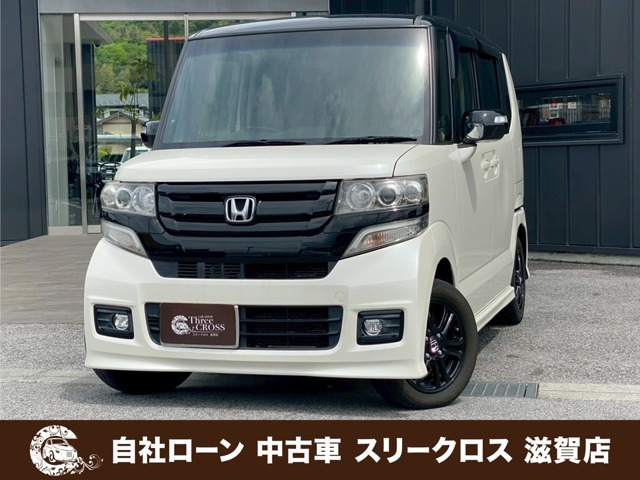 N-BOXカスタム G SSパッケージ 自社 ローン・リース 可決率90パー頭金不要