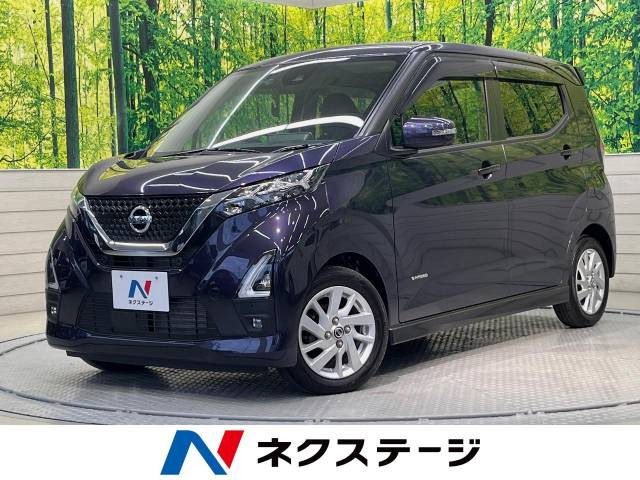 デイズ ハイウェイスターX 