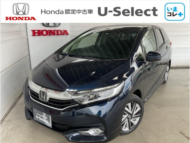 シャトル 1.5 G ホンダセンシング 