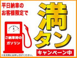 エスクード 1.6 4WD 