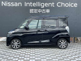 デイズルークス ハイウェイスター X Vセレクション 