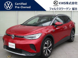 フォルクスワーゲン ID.4