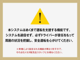 当店一同、みなさまのご来店を心よりおまちしております!☆