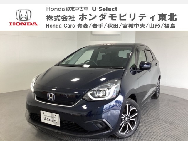 フィット  1.5 e:HEV ホーム