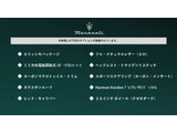 ギブリ S グランスポーツ 