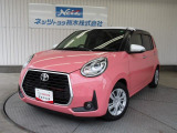 スマートアシスト搭載!ピンクとホワイトの組み合わせが可愛らしい1000ccコンパクトカー!万が一に備える安全装備だけでなく普段使いから旅行などに便利なナビやETC・全方位カメラといった装備も充実!