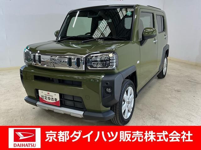 タフト G ターボ 