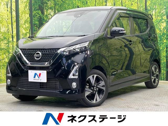 デイズ ハイウェイスターX 