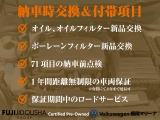 ID.4 プロ 