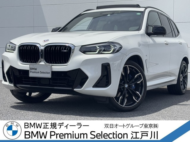 X3 M40d ディーゼル 4WD 