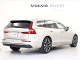 V60 アルティメット B4 