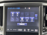 クラウンアスリート ハイブリッド 2.5 S Jフロンティア 修復歴無し