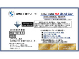 X1 xドライブ 18d xライン 4WD 