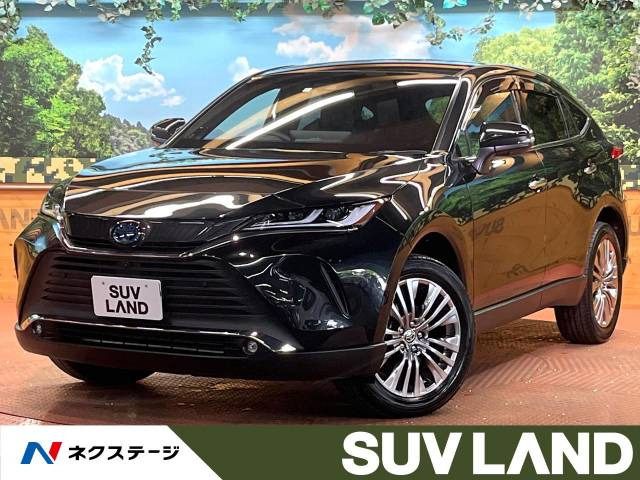 ハリアー 2.5 ハイブリッド Z 