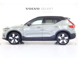 XC40リチャージ アルティメット シングルモーター 