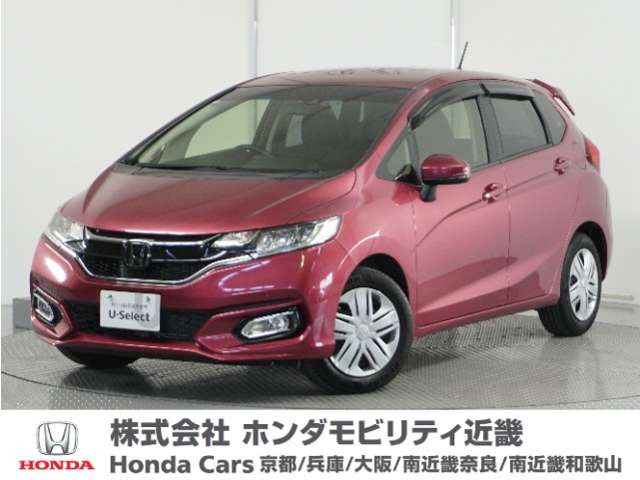 フィット 1.3 13G L ホンダセンシング 