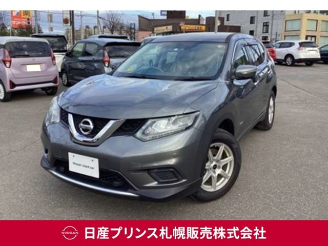 エクストレイル 2.0 20X ハイブリッド エマージェンシーブレーキパッケージ 4WD 