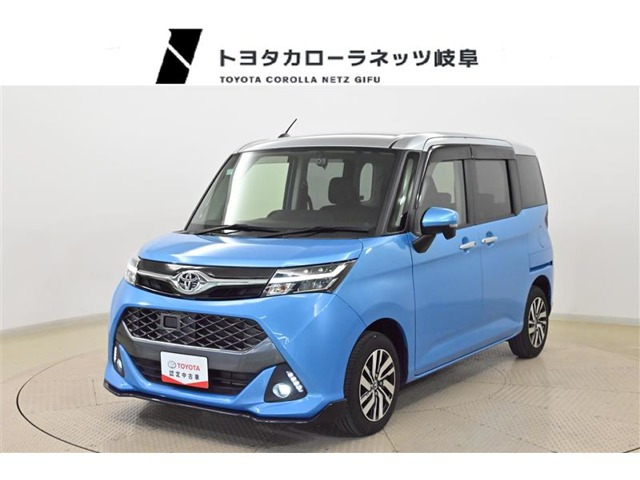 タンク 1.0 カスタム G 