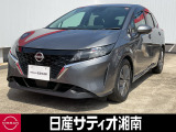 日産 ノート