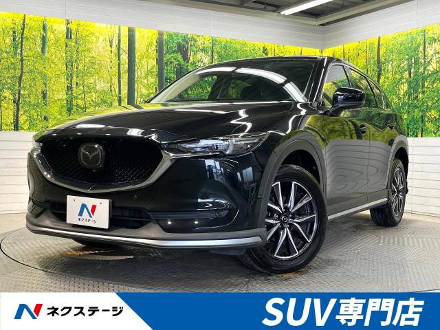 CX-5 2.5 25S Lパッケージ 