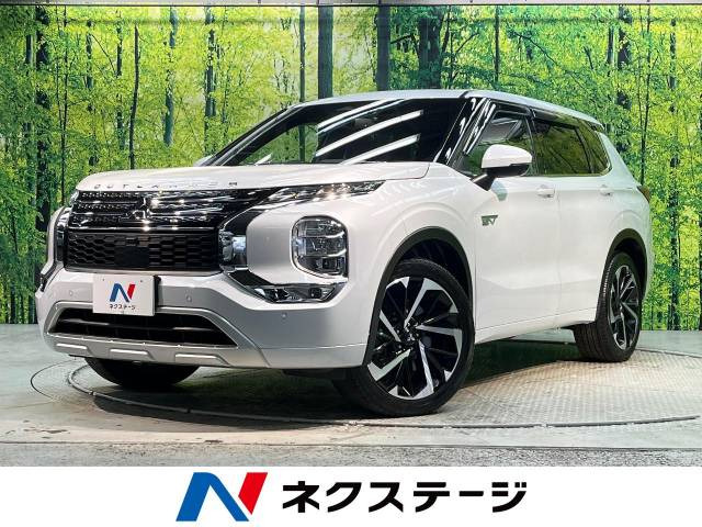 アウトランダー PHEV 2.4 P 4WD 