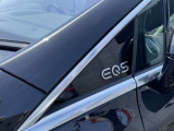 【24時間ツーリングサポート】メルセデスの認定中古車「サーティファイドカー」では、専任のオペレーターがコールセンターに24時間365日待機。応急処置や、車両の牽引など、一定の条件にて無料でサポート致します。