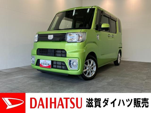 ウェイク L SAIII 