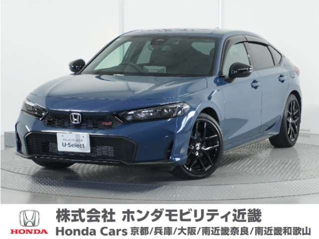 シビック 1.5 RS 