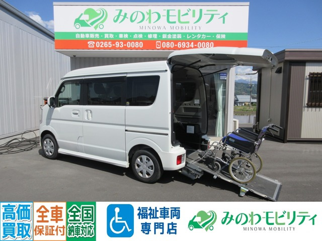 NV100クリッパーリオ  チェアキャブ ハイルーフ