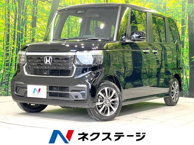 N-BOXカスタム ベースグレード 