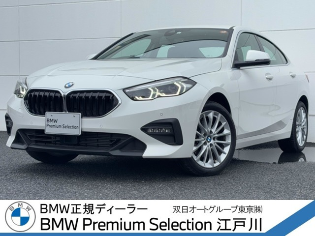 2シリーズグランクーペ 218d プレイ エディション ジョイプラス 