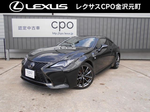 RC 300 エモーショナル アッシュ 