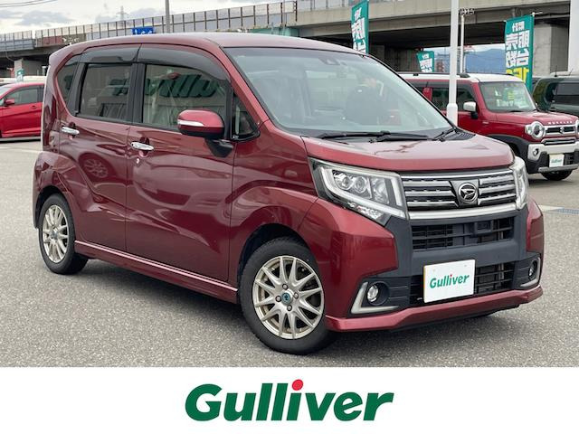 ムーヴカスタム RS ハイパー SAII 修復歴無し