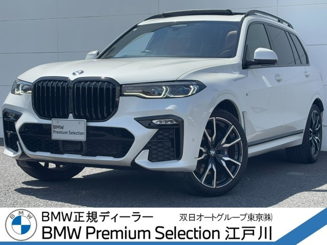 X7 xドライブ 35d Mスポーツ 4WD 