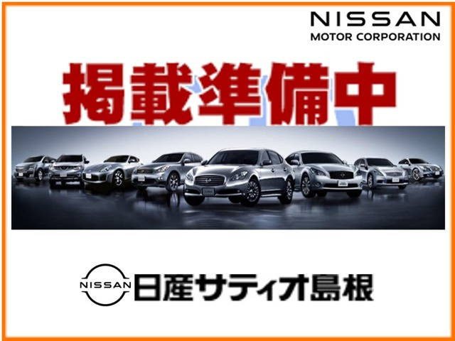 エクストレイル 2.0 20X 4WD 