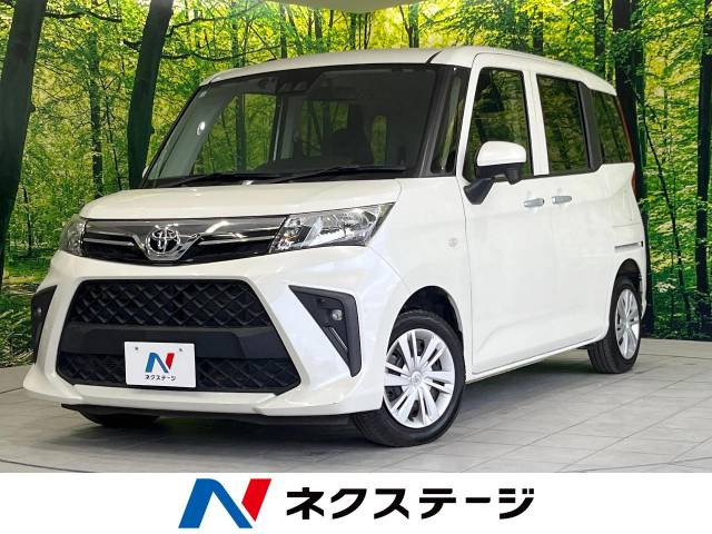 ルーミー 1.0 X 
