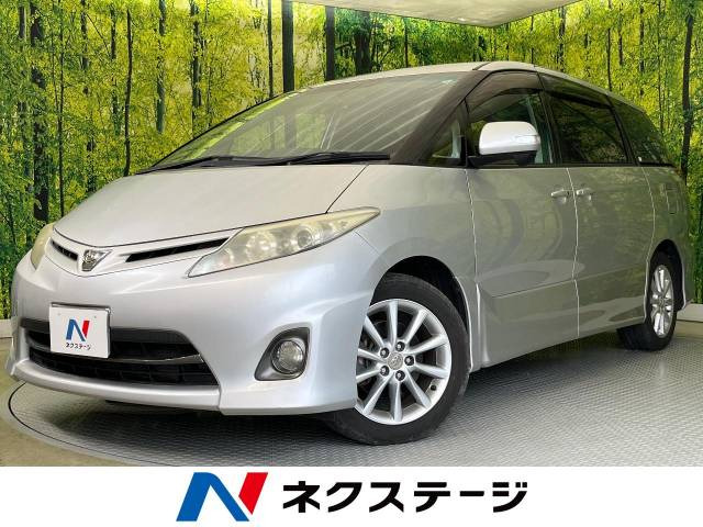 エスティマ 2.4 アエラス 