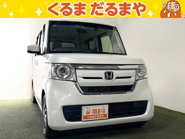 N-BOX G L ホンダセンシング 