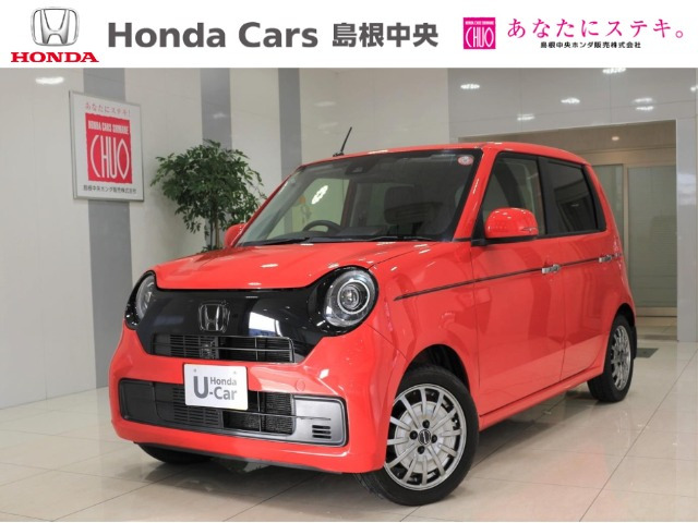 N-ONE  660 オリジナル