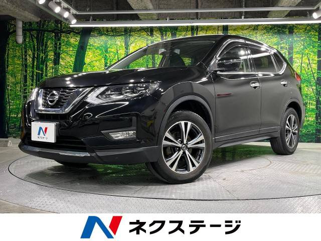 エクストレイル 2.0 20X 