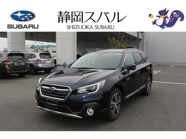 レガシィアウトバック 2.5 リミテッド 4WD アイサイト搭載車