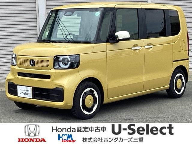 N-BOX ファッションスタイル 