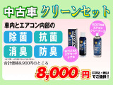 スイフト  スポーツ 1.4