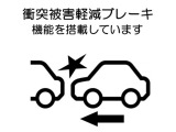 進路上の車両をセンサーで検出し、衝突の可能性が高いと判断したとき運転者の衝突回避操作を補助します♪