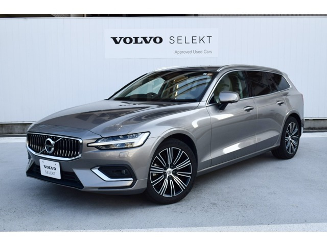 V60  T5 インスクリプション