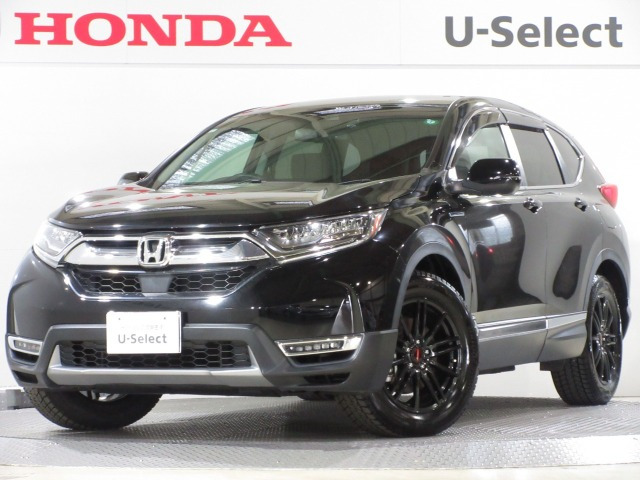 CR-V 2.0 ハイブリッド EX 