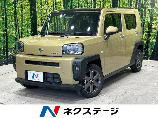 タフト G ターボ 